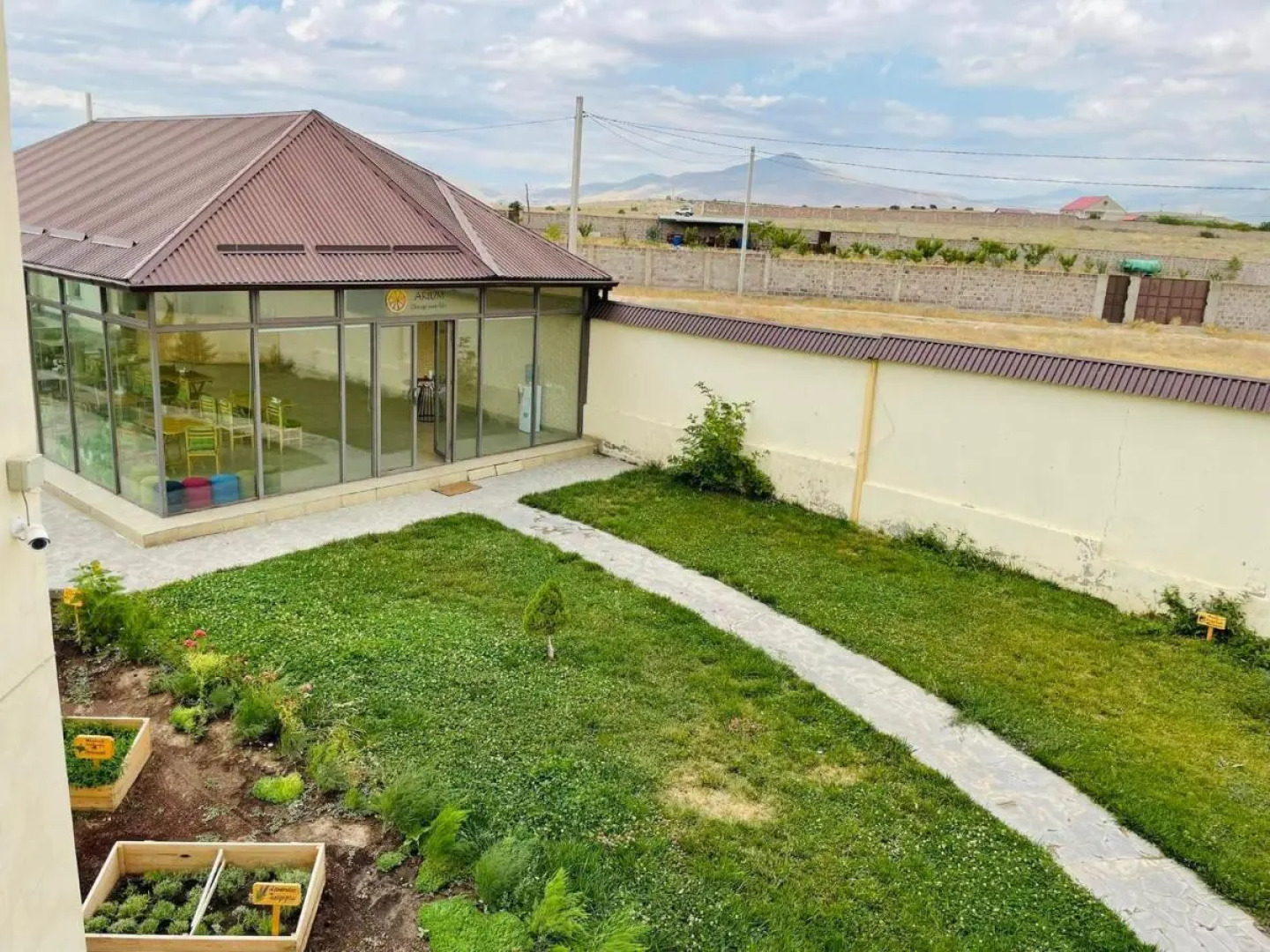 Гостевой дом Green Training Center