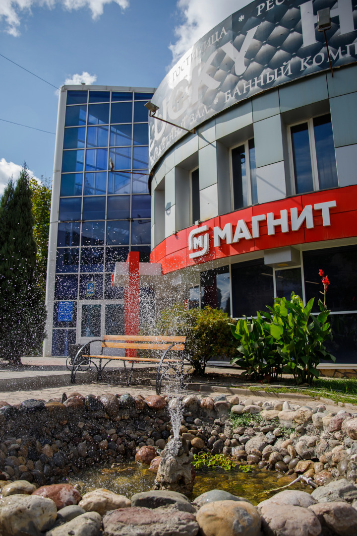 Гостиница Lucky-House