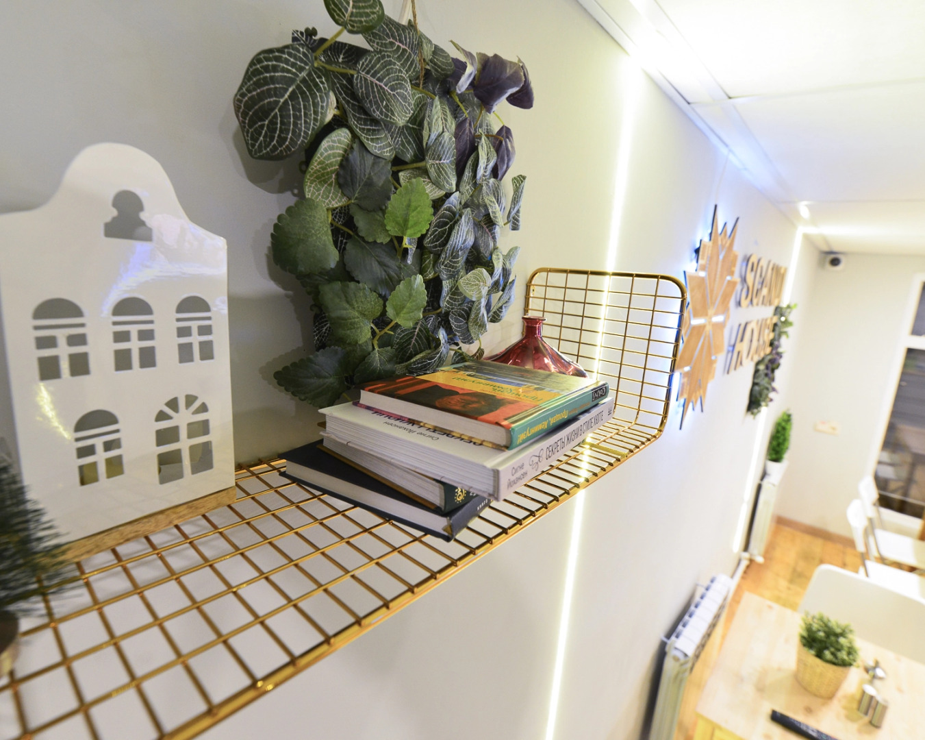 Отель Scandi House