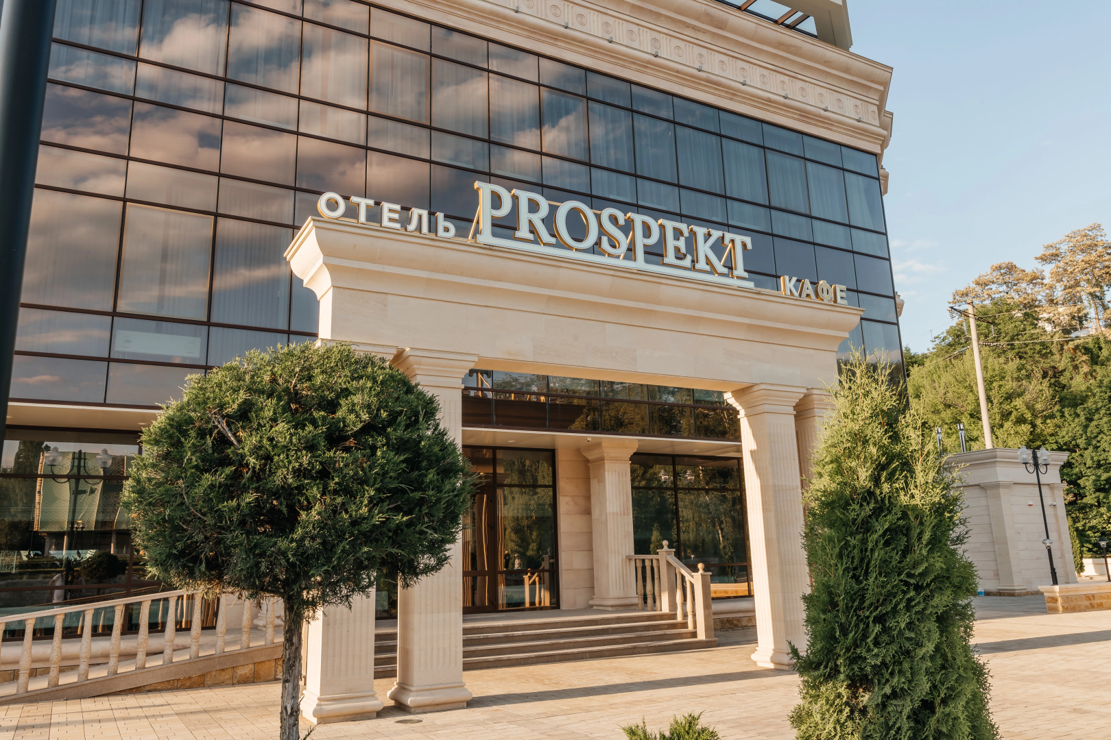Отель Prospekt