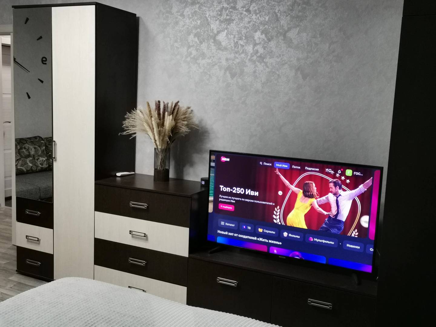 Квартира FishApart  Стильная и современная