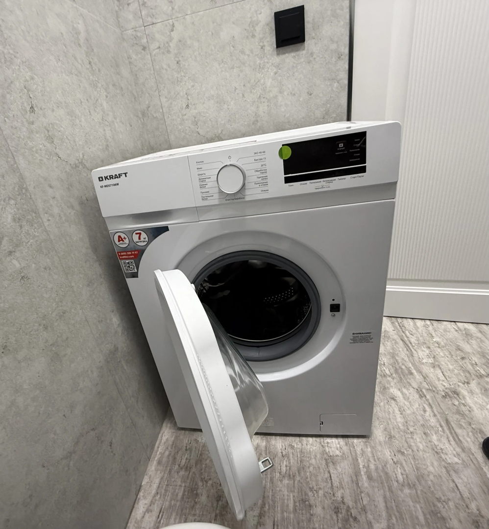 Апарт-отель Memory