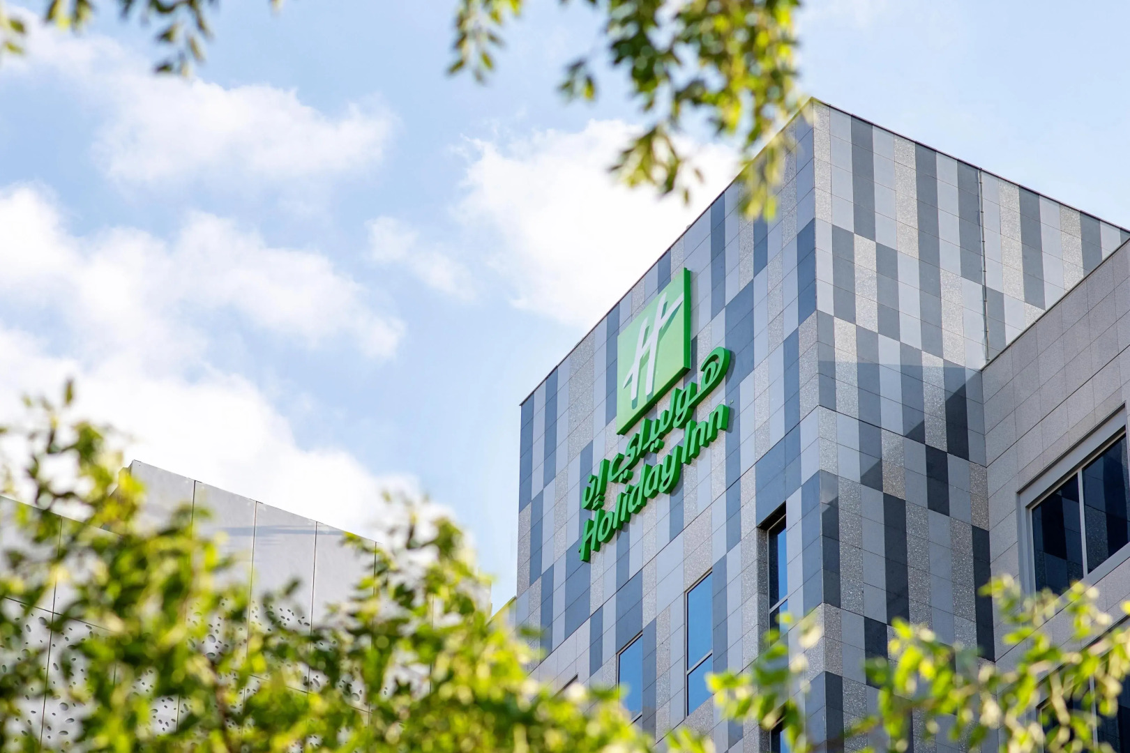 Holiday Inn Doha - the Business Park, an IHG Hotel