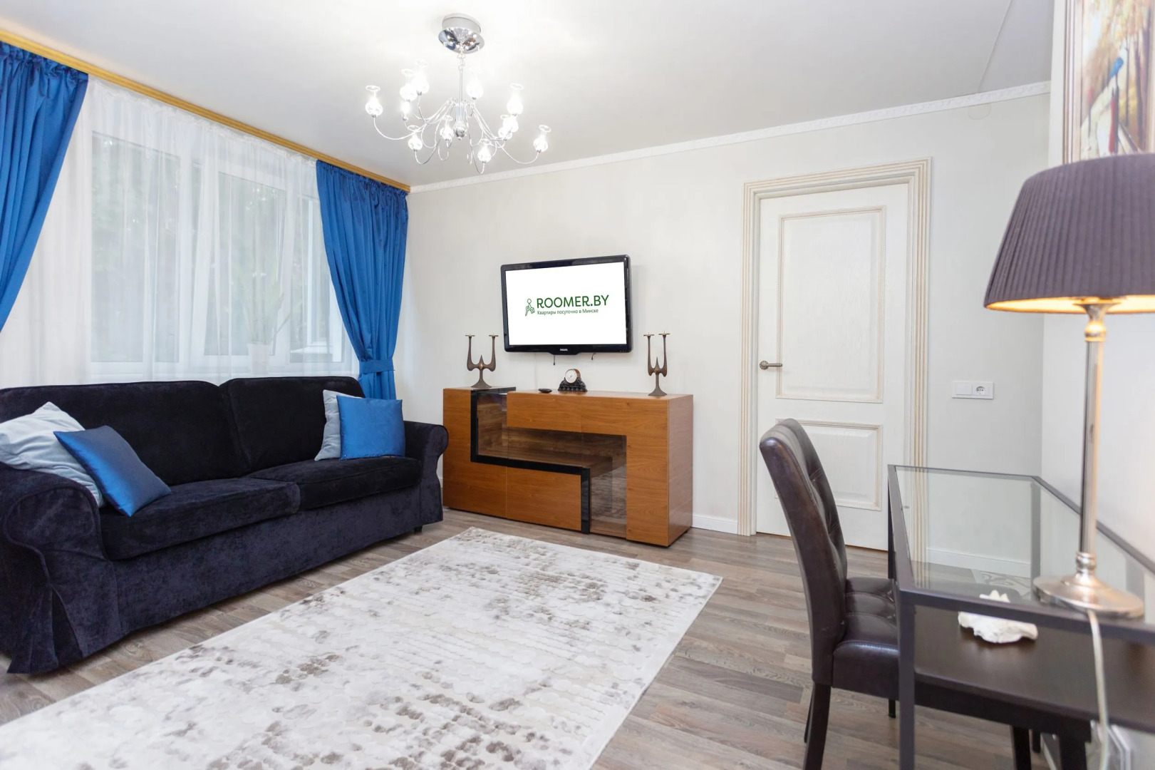 Апартаменты Румер в центре города