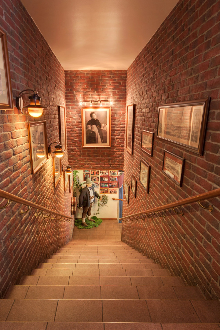 Меблированные комнаты Атриум