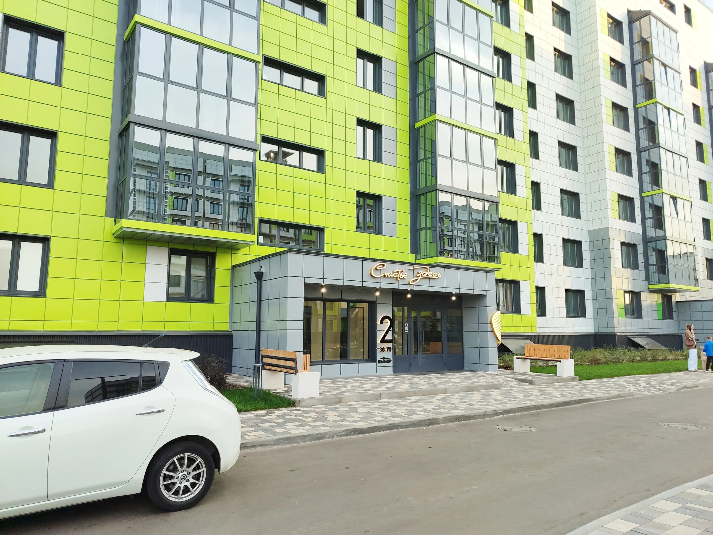 Квартира Двухкомнатная Gorod Si