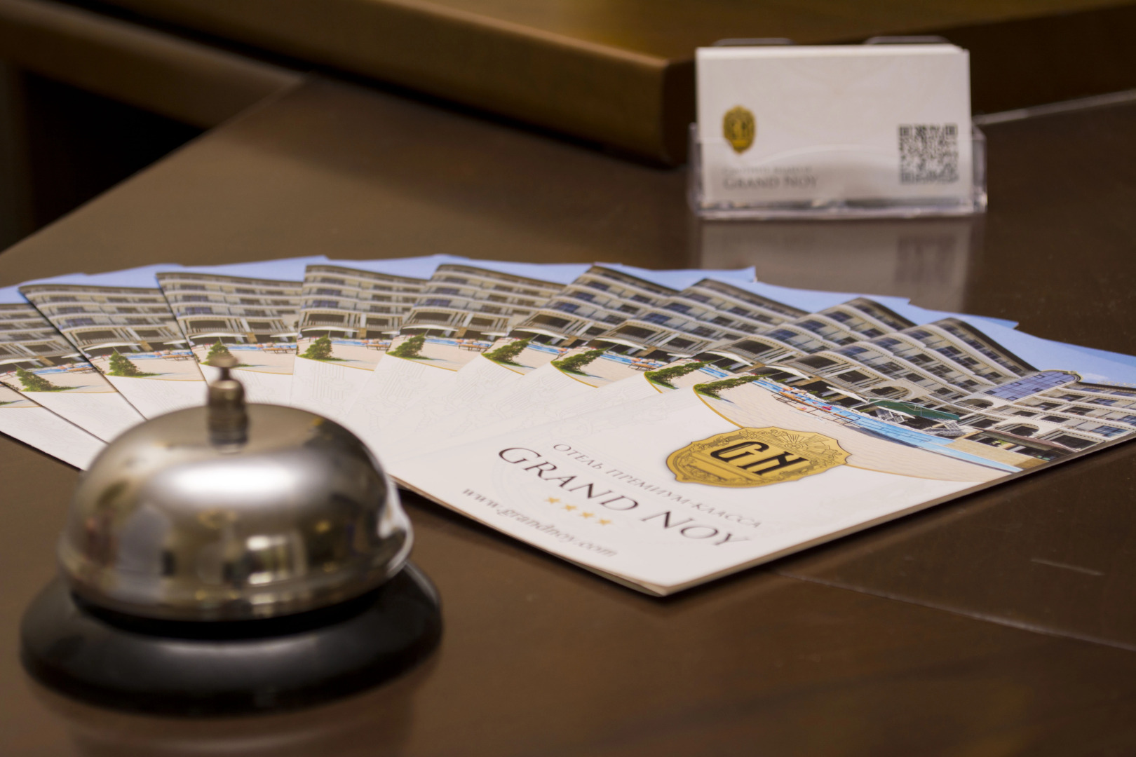 Отель Гранд Ной