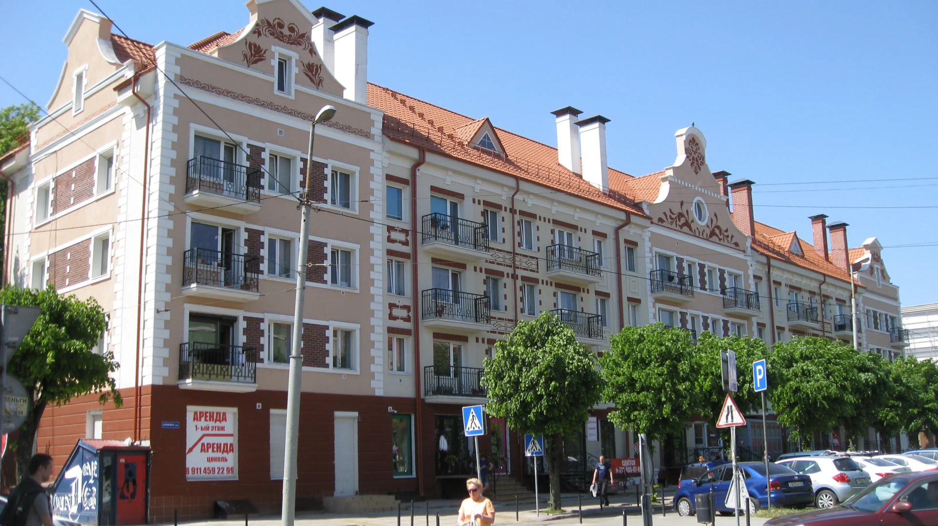 Квартира Уютная студия в центре города