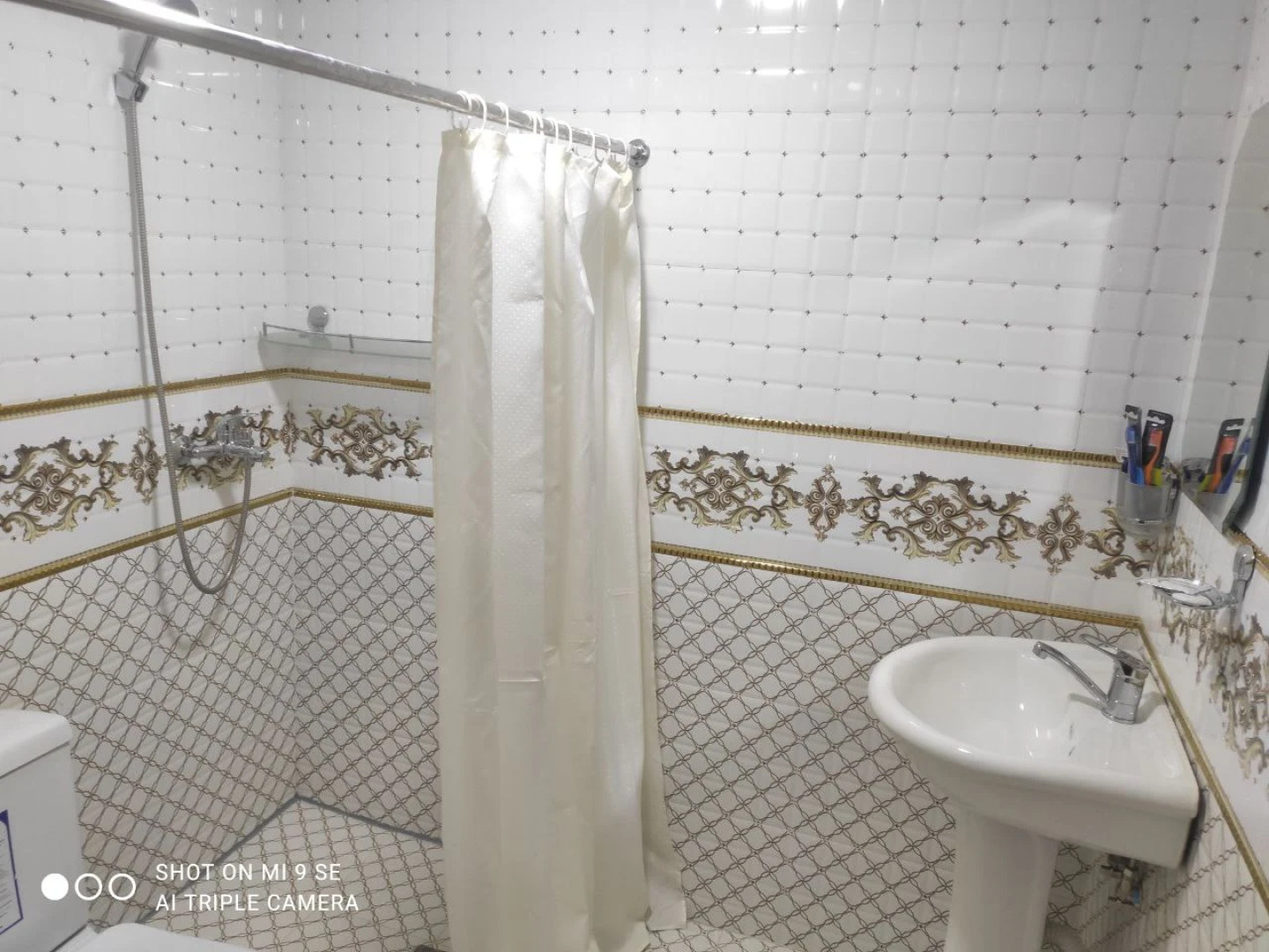 Samarkand City Center