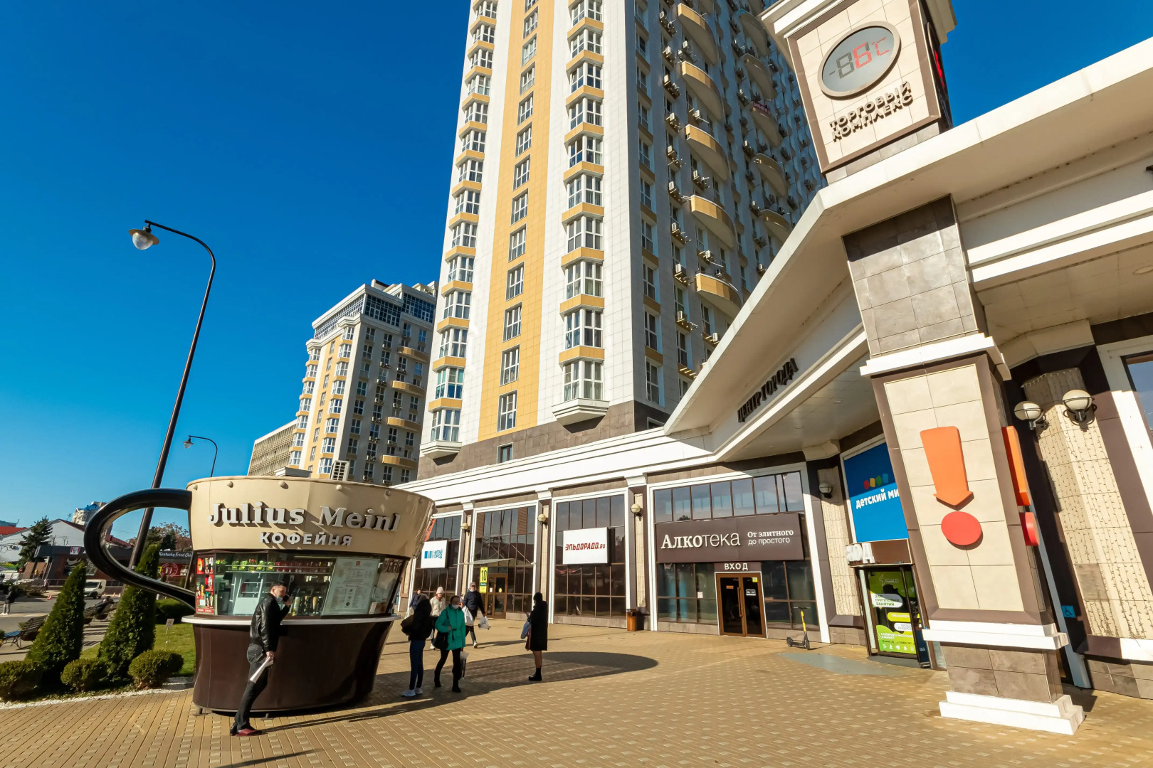 Апартаменты евро2 на Красной в центре города , заселение круглосуточно by Depart Apart