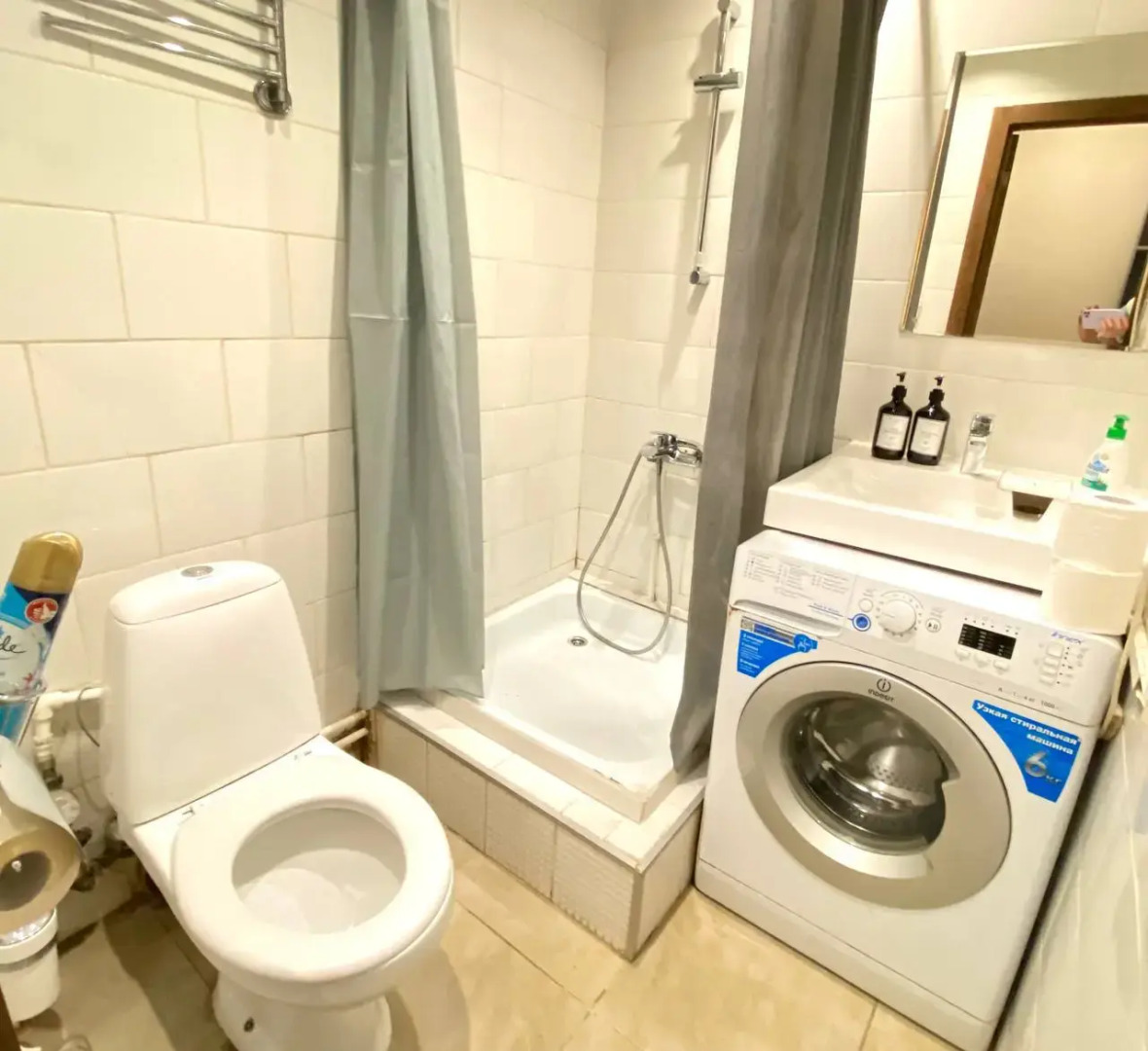 Квартира Вместимостью до 5 Гостей Рядом с Метро от Центра