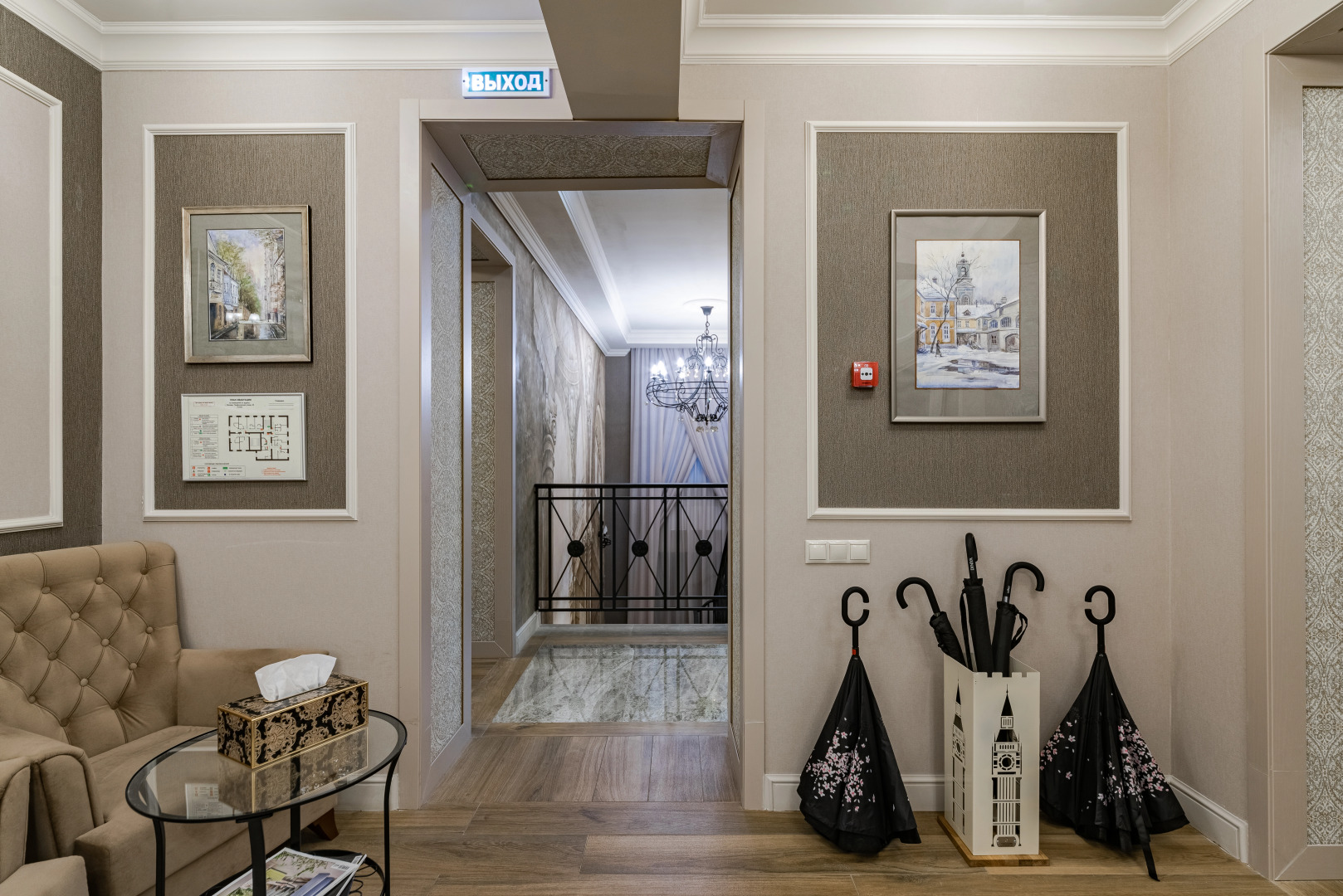 Бутик-отель Дюжина