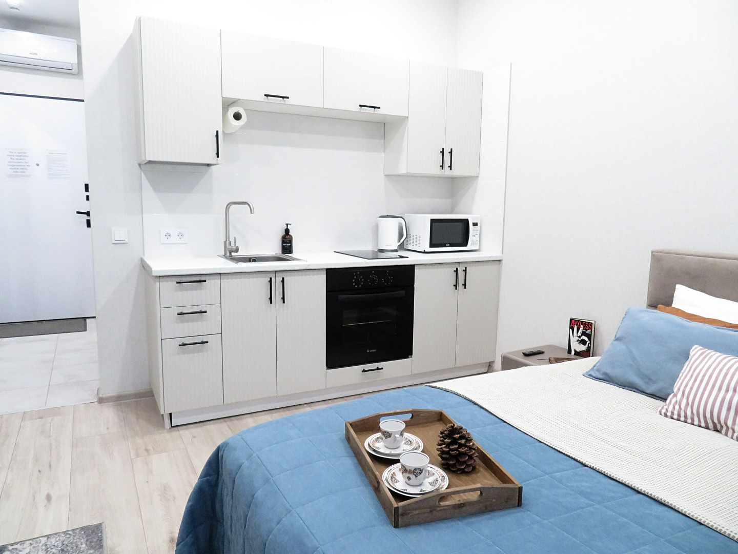 Апартаменты Элладский уют