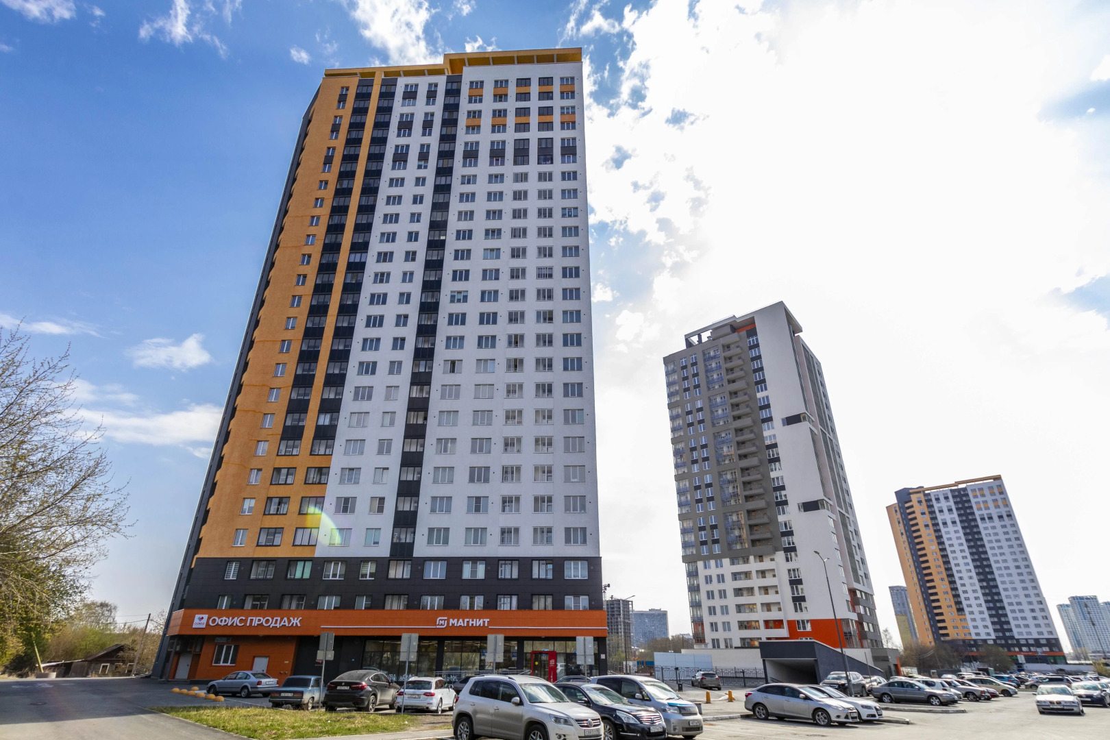 Апартаменты Уютные рядом с аквапарком