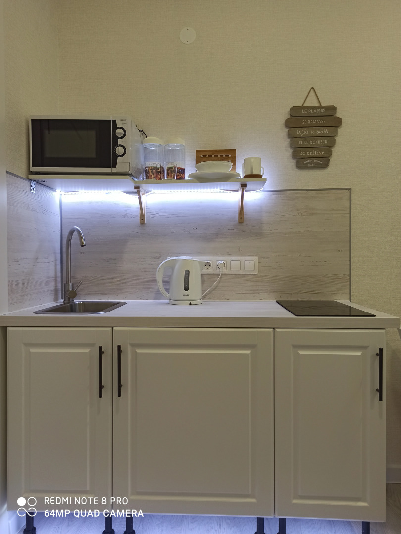 Апарт-отель Мирра