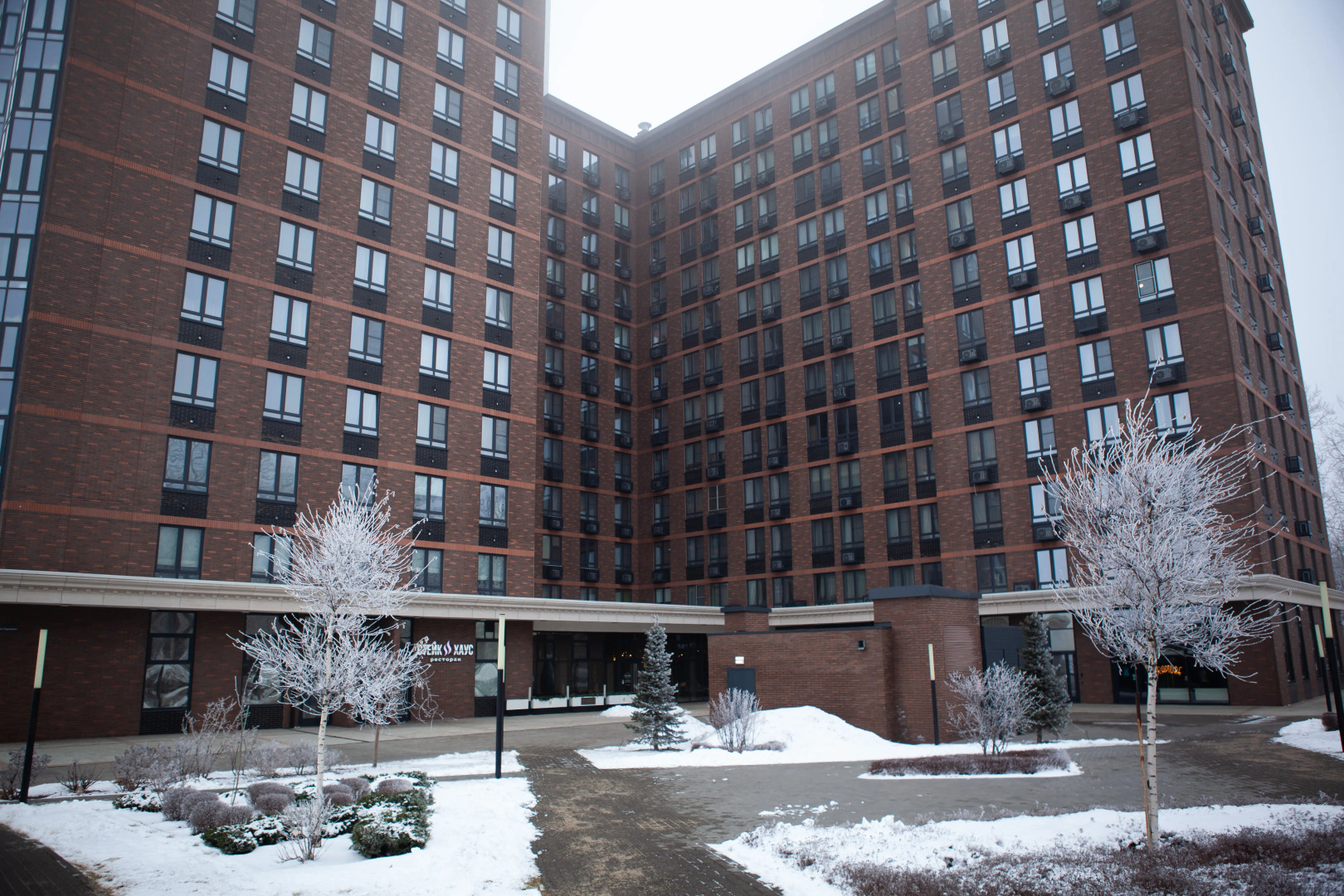 Апартаменты Family Tower