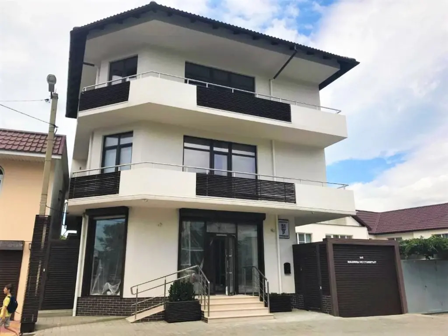 Гостевой дом Villa Family Decor