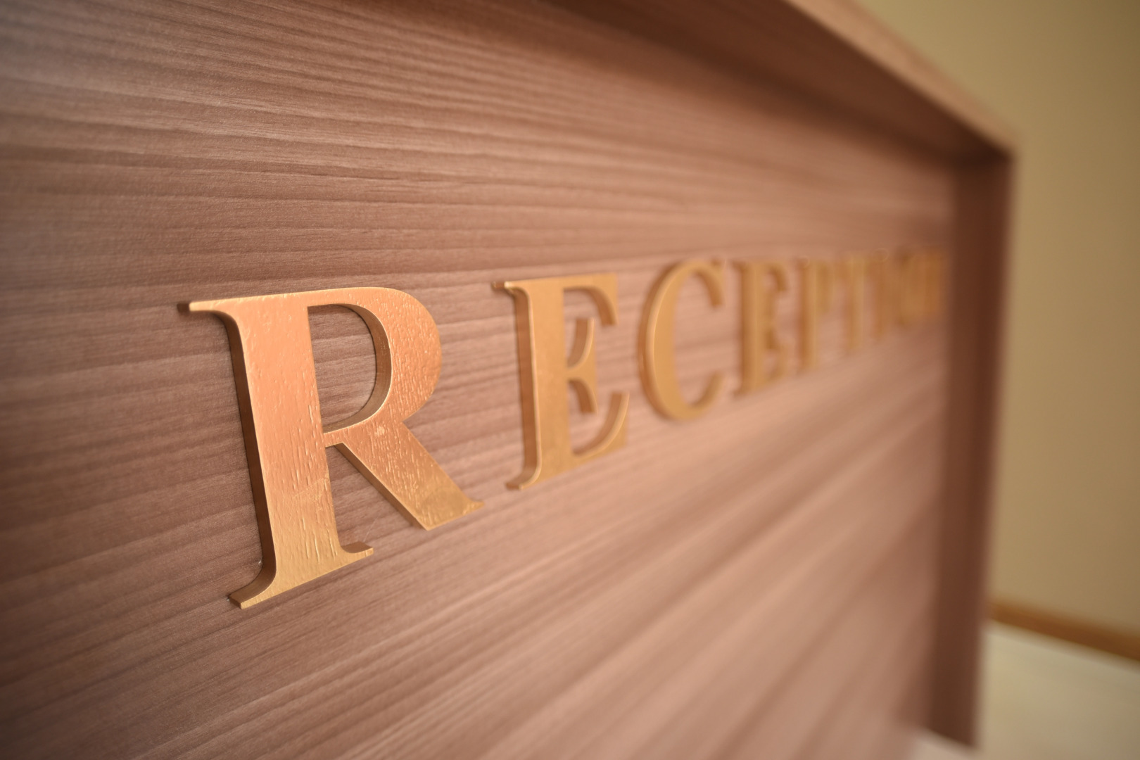 Гостиница Арбат