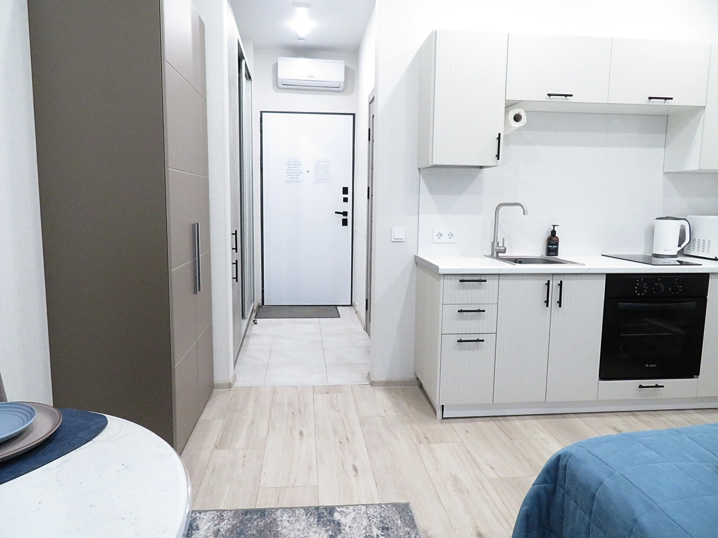 Апартаменты Элладский уют