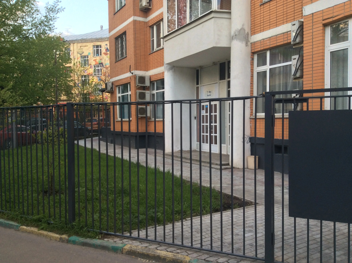 7 Sky Hostel Krasnoselskaya