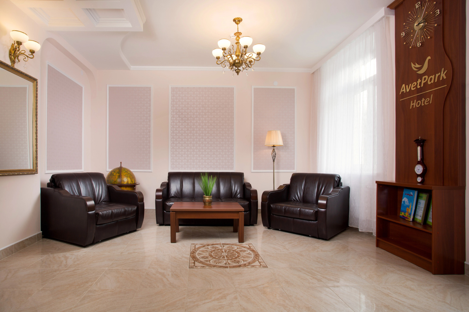 Отель Аветпарк