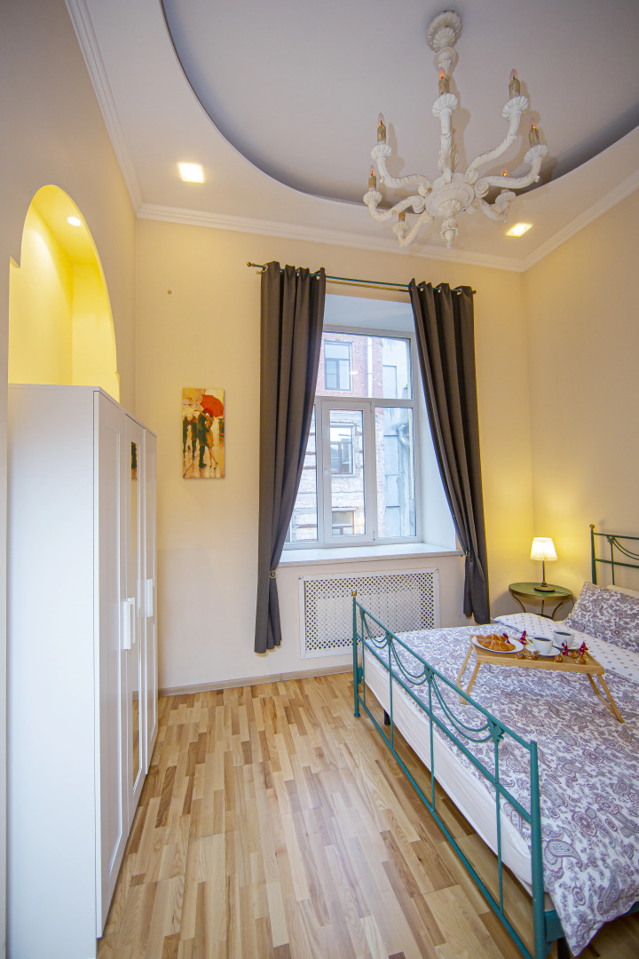 Апартаменты Friends Holiday