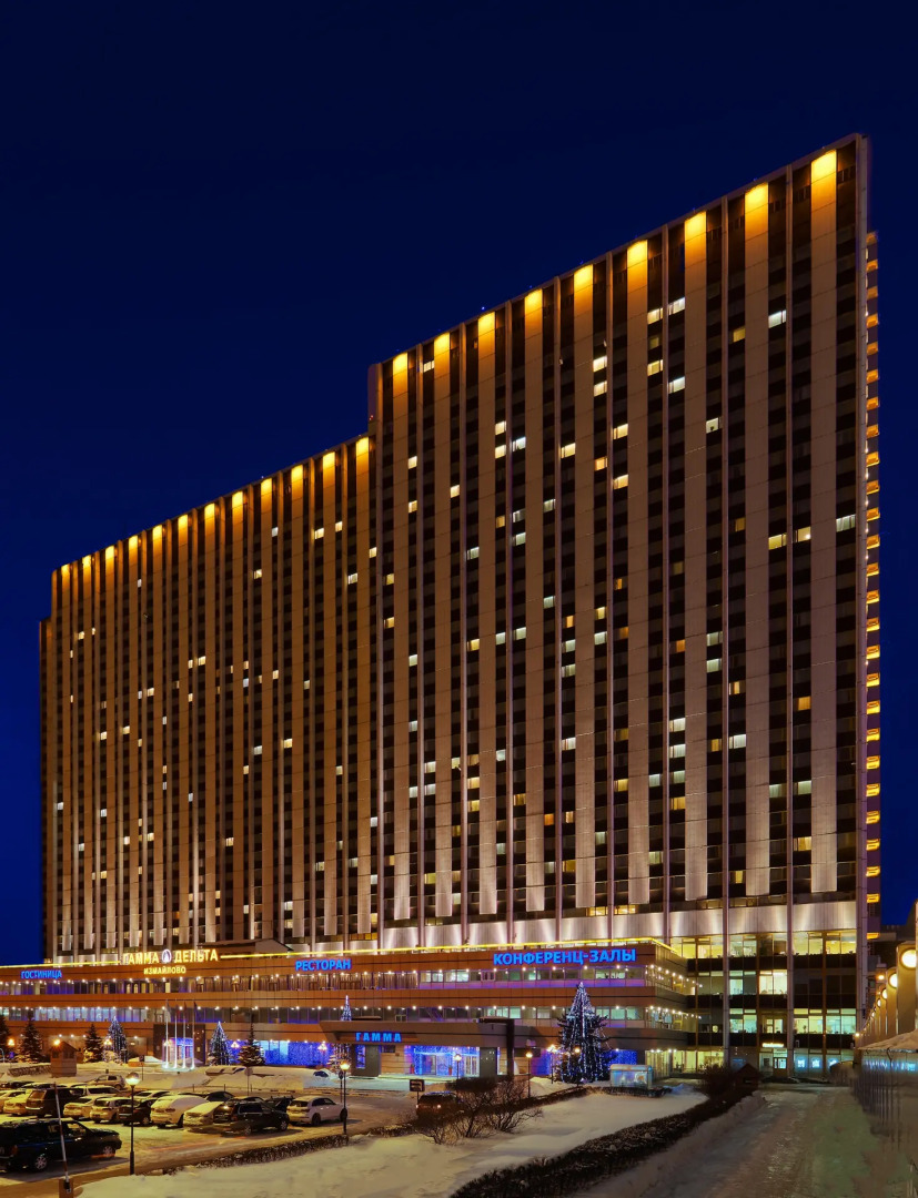 Служба бронирования и размещения НИКА официальный партнер Отель Измайлово Гамма