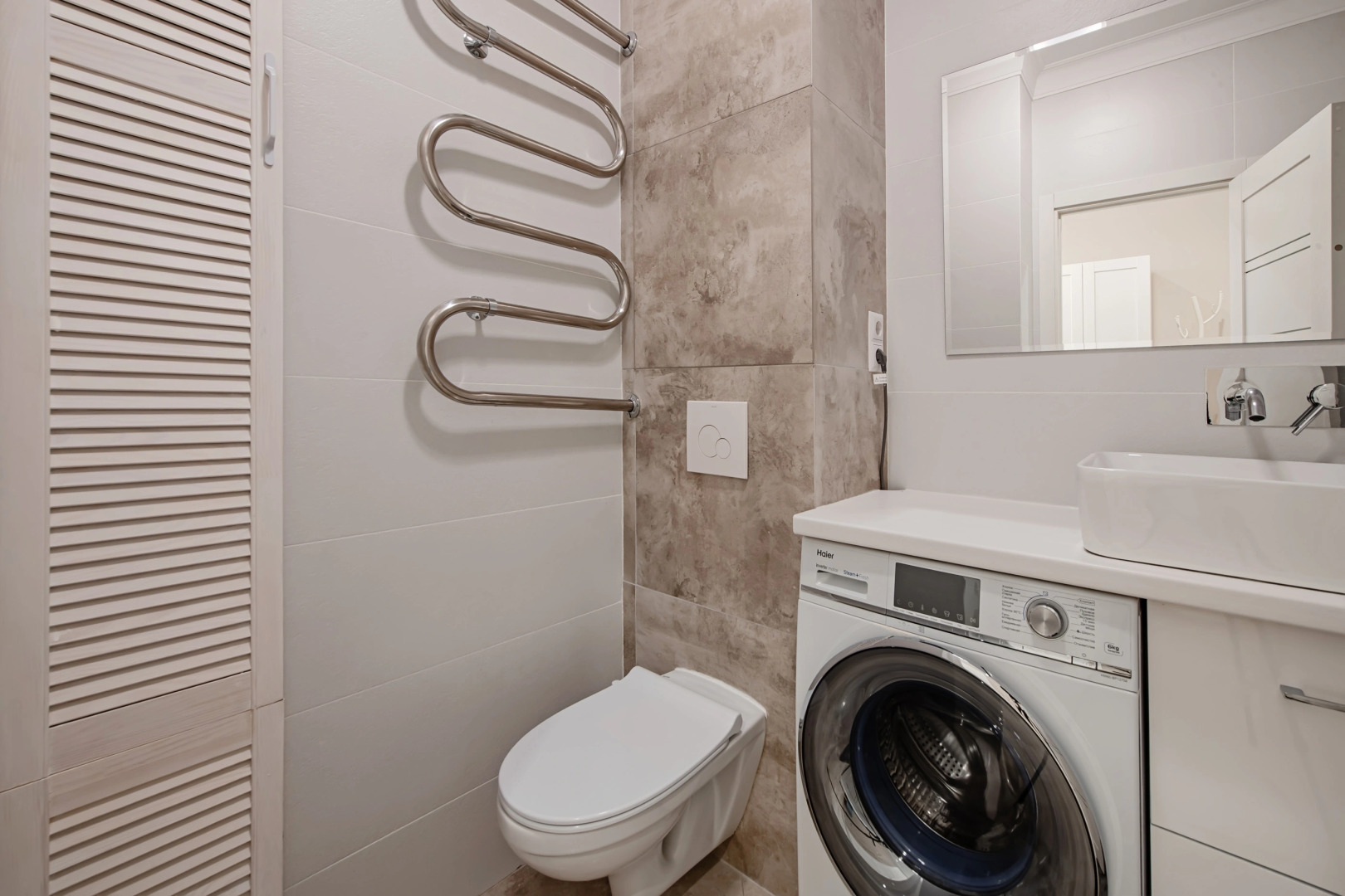 Апартаменты Студия у Станции Метро Грушевка