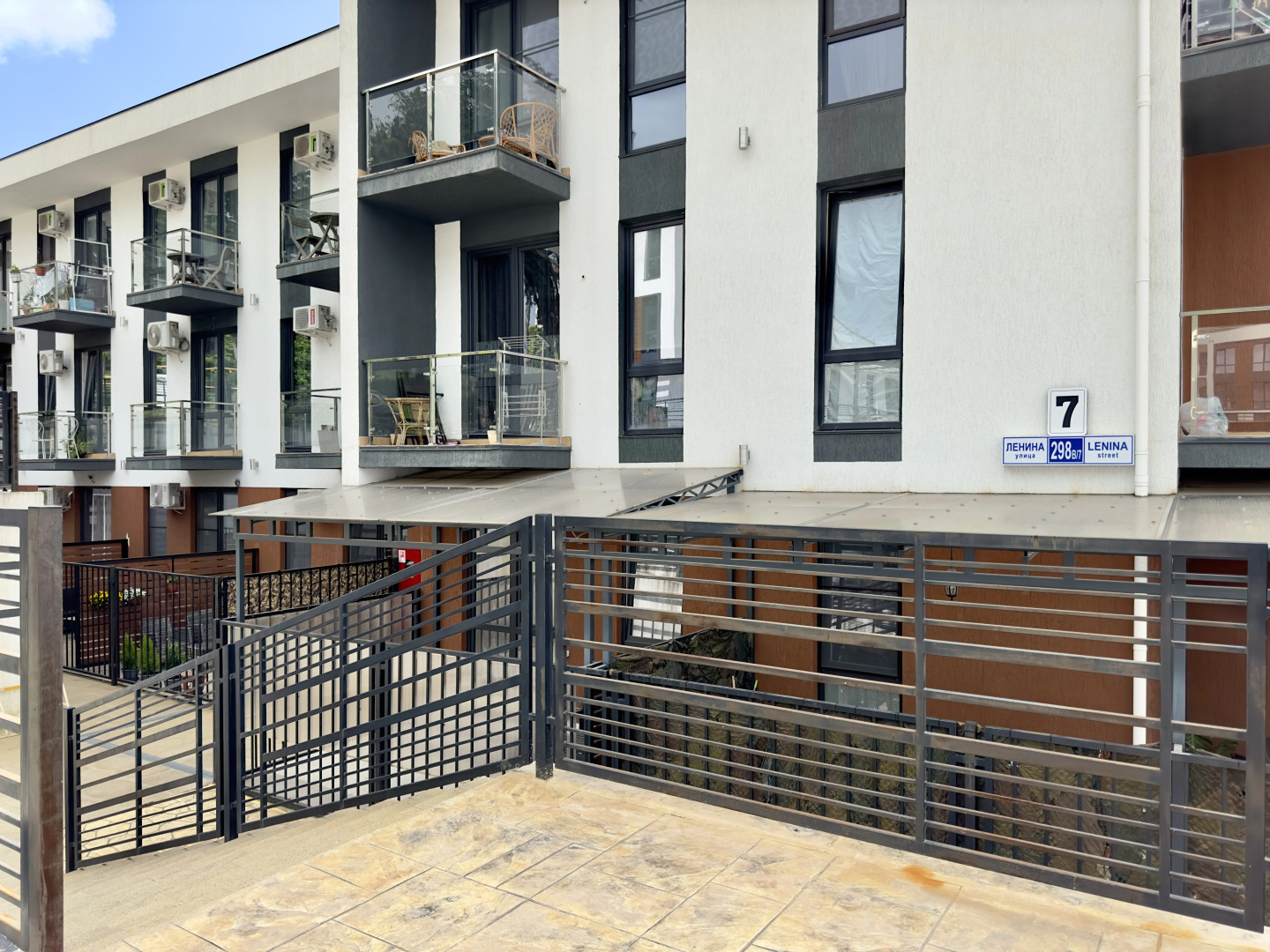 Квартира с видом на море