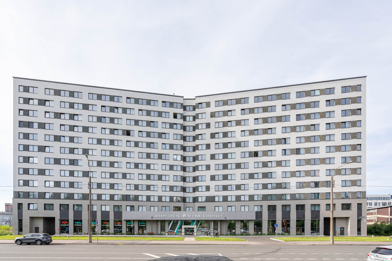 Апартаменты Вудгрей Home Apart по Дороге на Турухтанные Острова