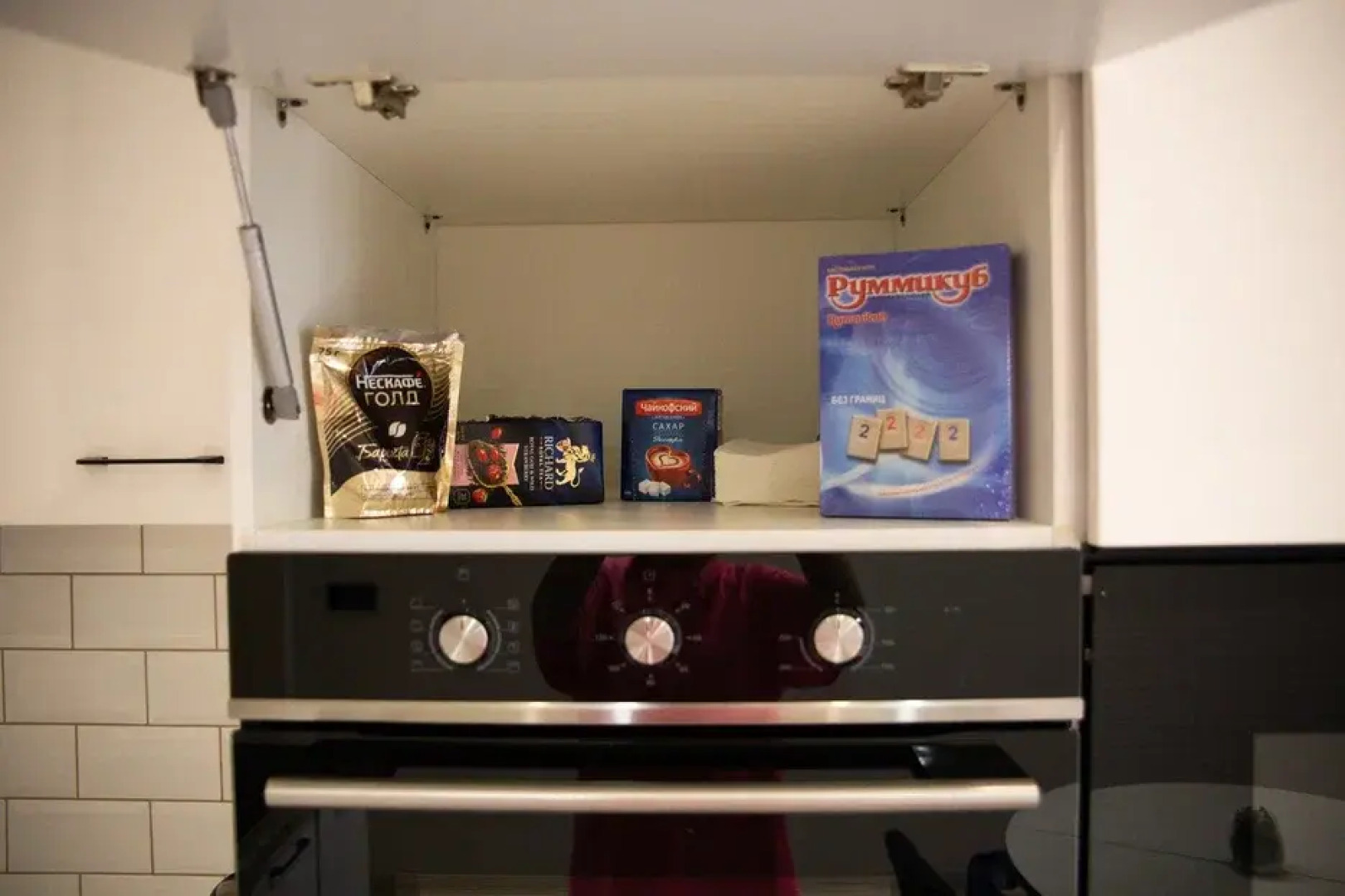 Квартира Уютная евро 2-к с понарамным видом на город