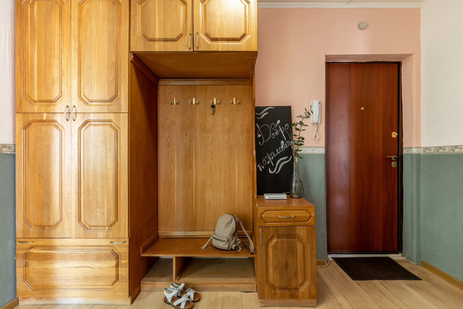 Апартаменты MiHome Green 2 Aparts Возле Парка Краснодар