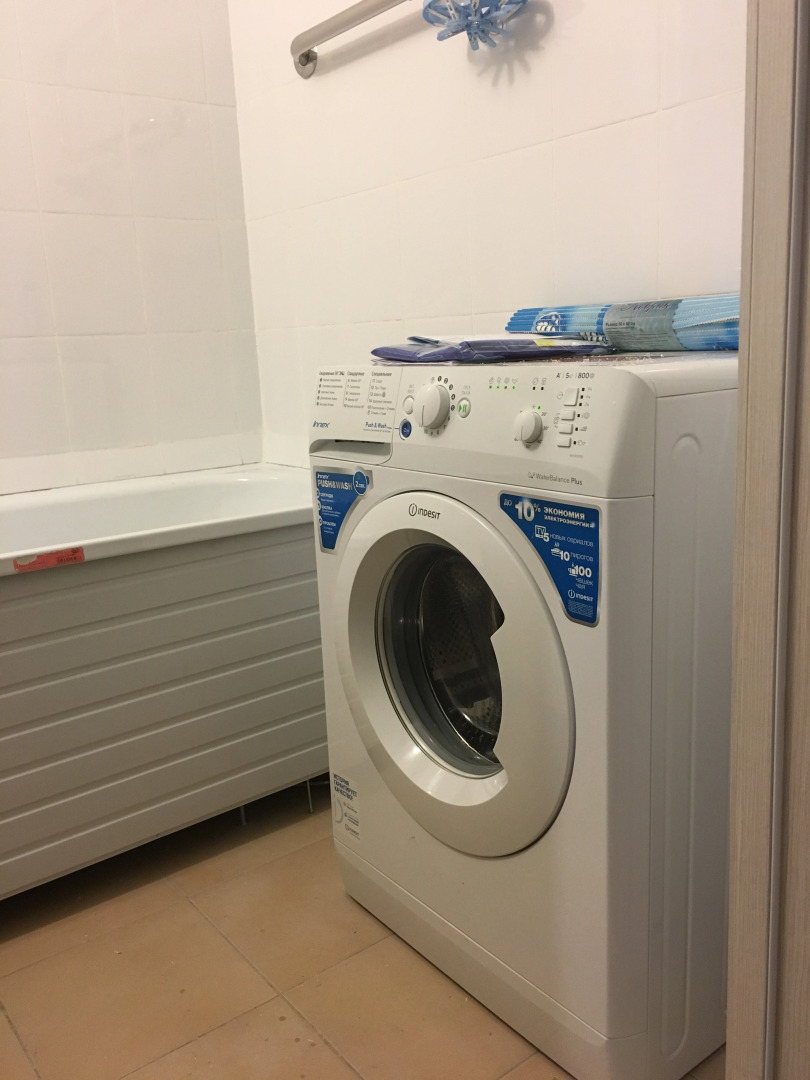 Апартаменты Home&Haus