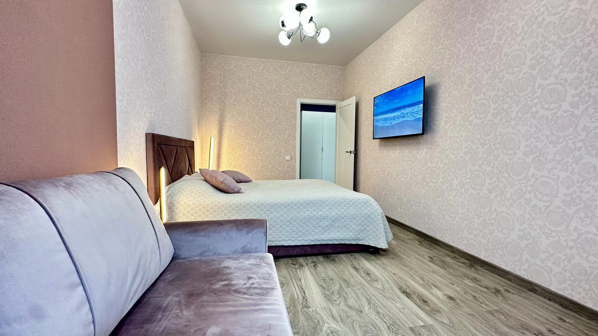 Апартаменты Резиденция Apple Home