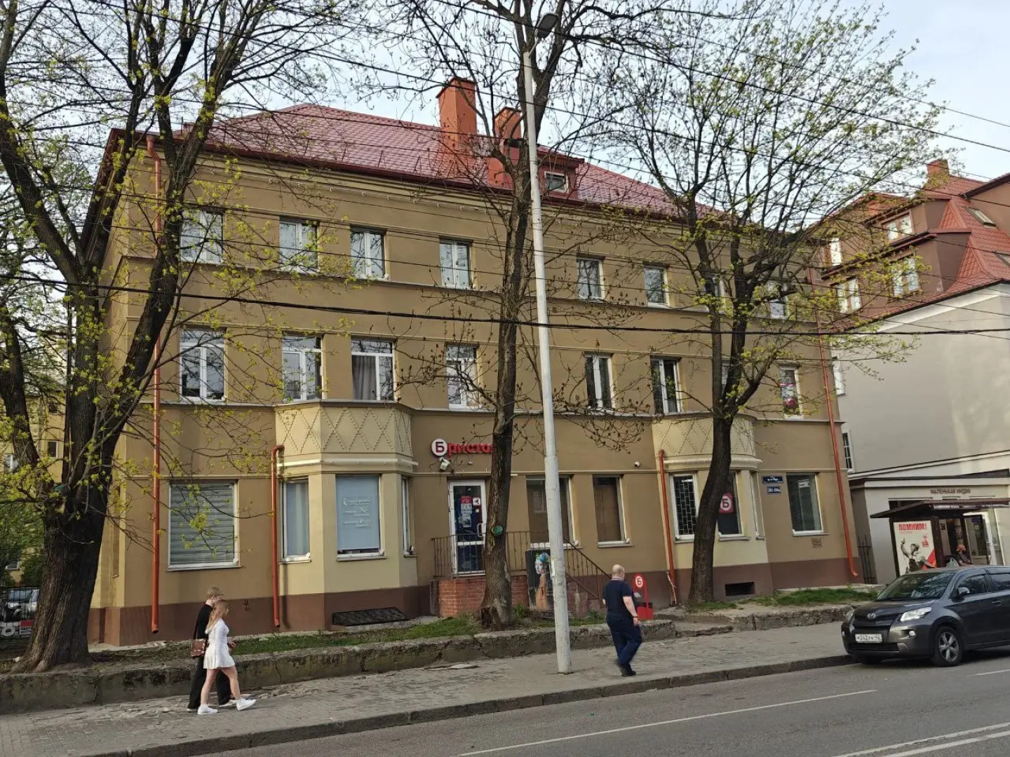 Квартира Двухкомнатная в Амалиенау