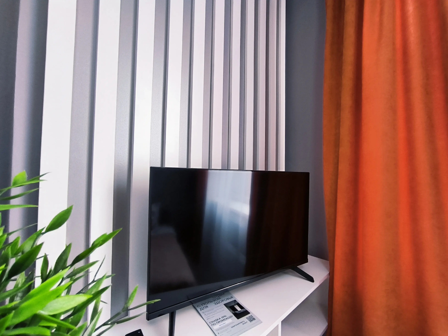 Квартира Костарика у Горячего Источника