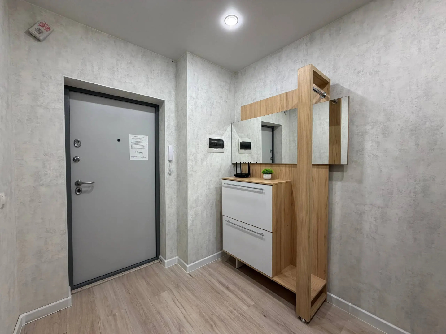 Квартира Рядом с Аквапарком