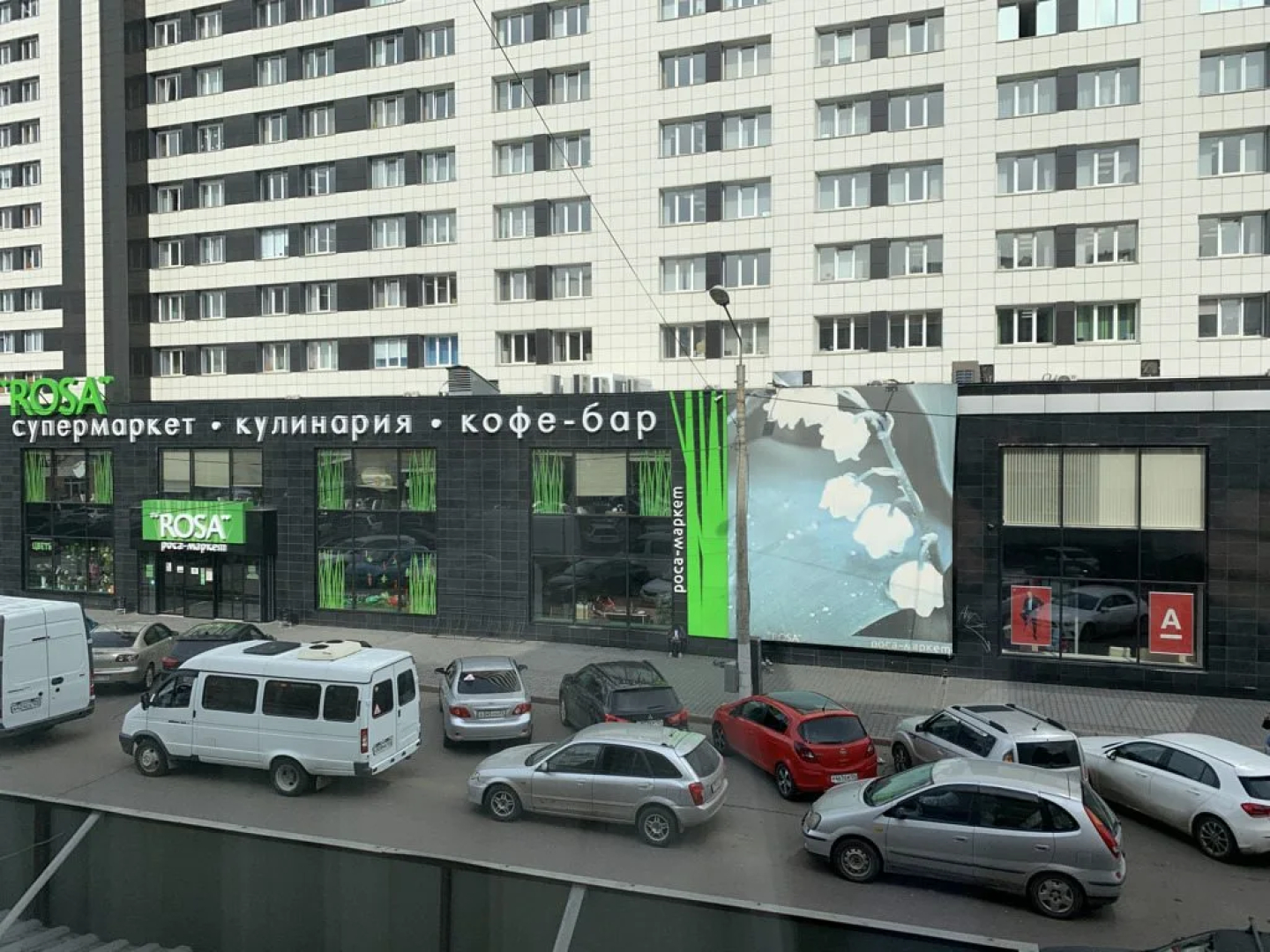 Отель «Гостиница Мир»