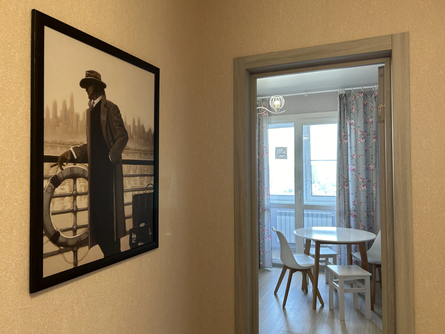 Апартаменты на 45 Стрелковой Дивизии с платным паркингом, близко от Областной детской больнице и РЖД