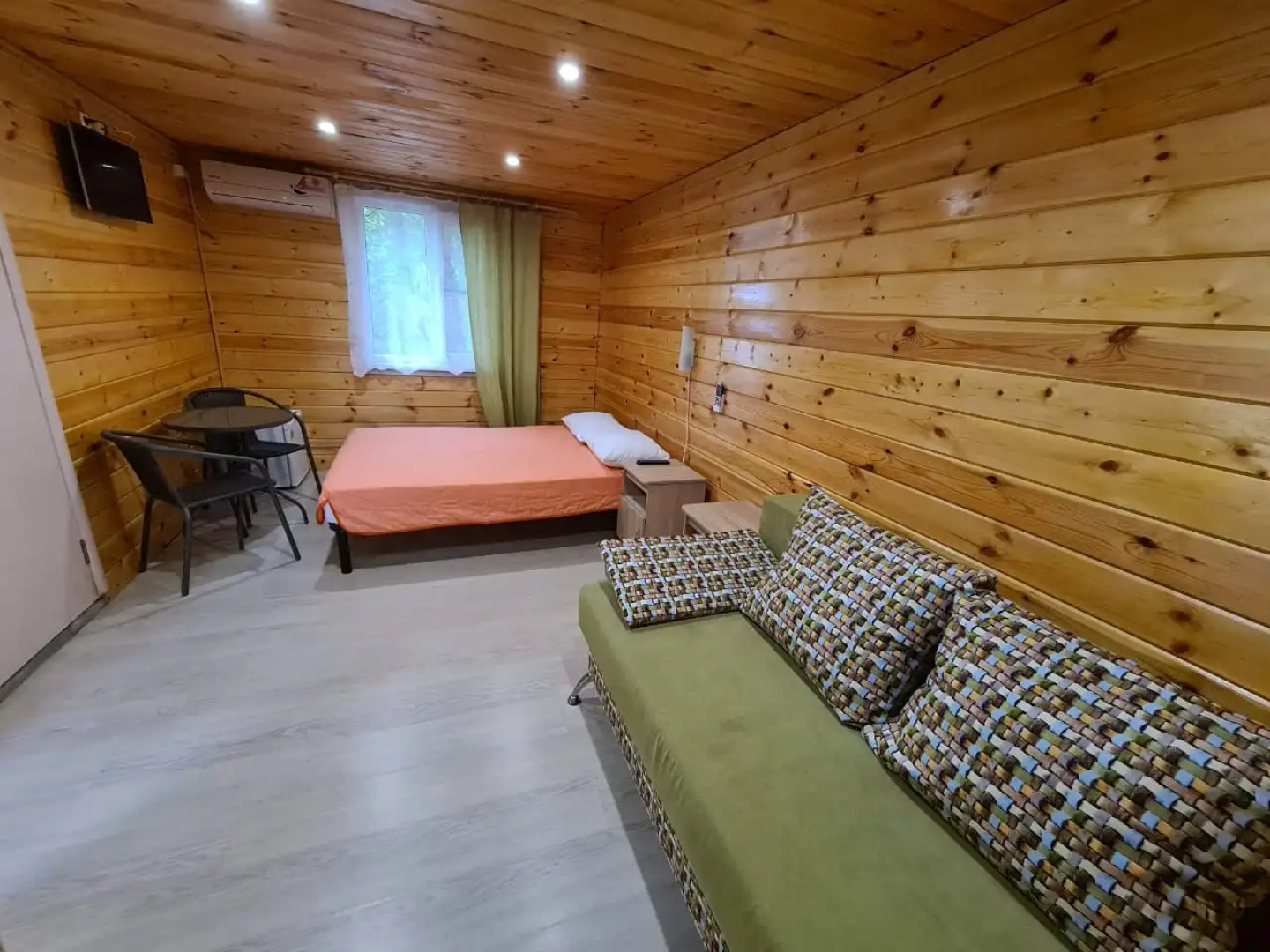 Мини-отель Оранжевое Солнце