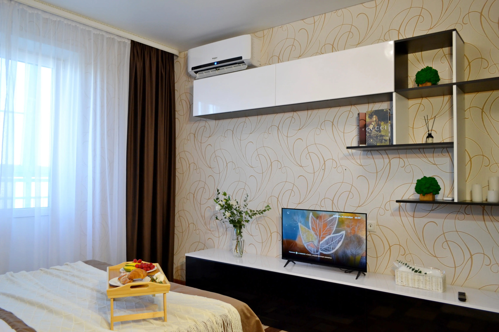 Апартаменты «Атмосфера» | Макадамия — Уют И Стиль В Самом Сердце Липецка