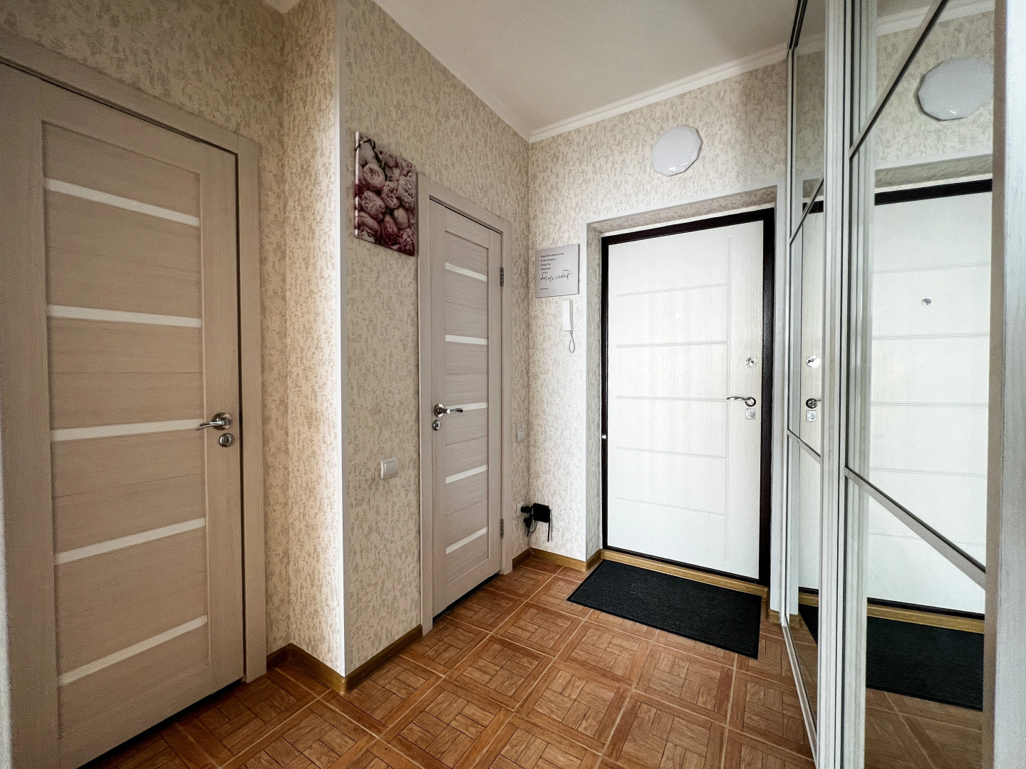 Апартаменты uTrip Marseille