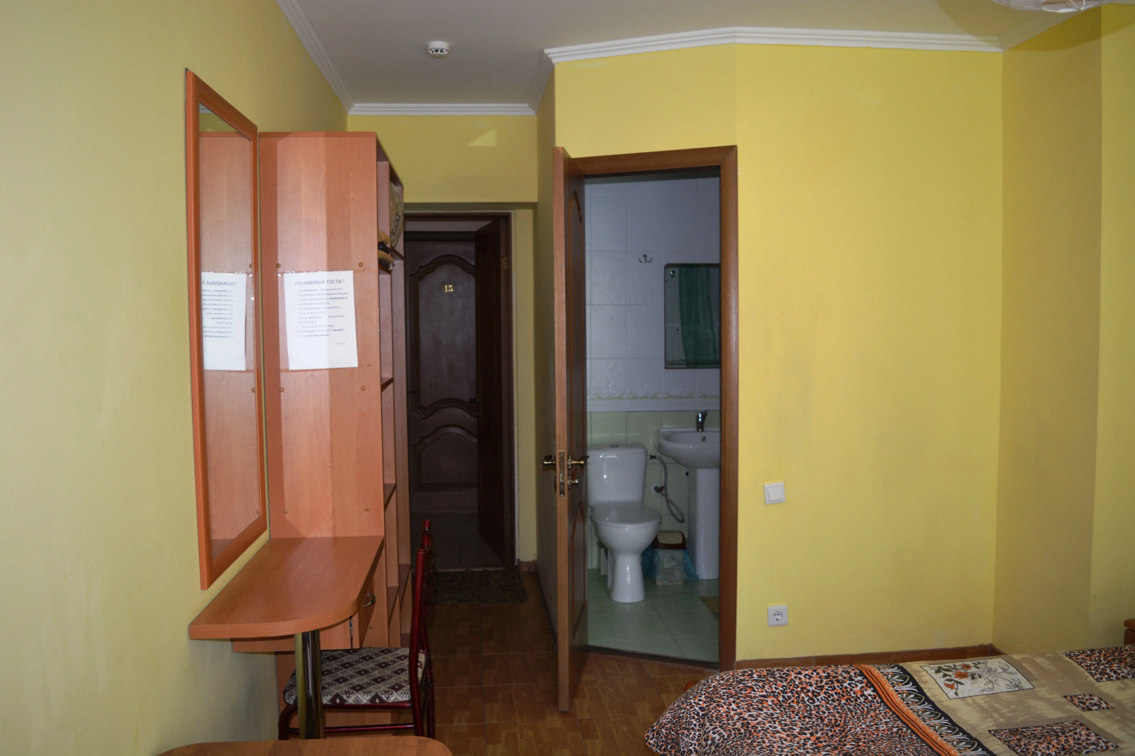 Гостевой Дом Престиж-Лагонаки