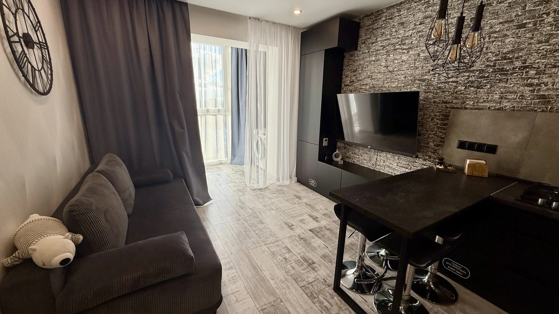 Апартаменты Panorama