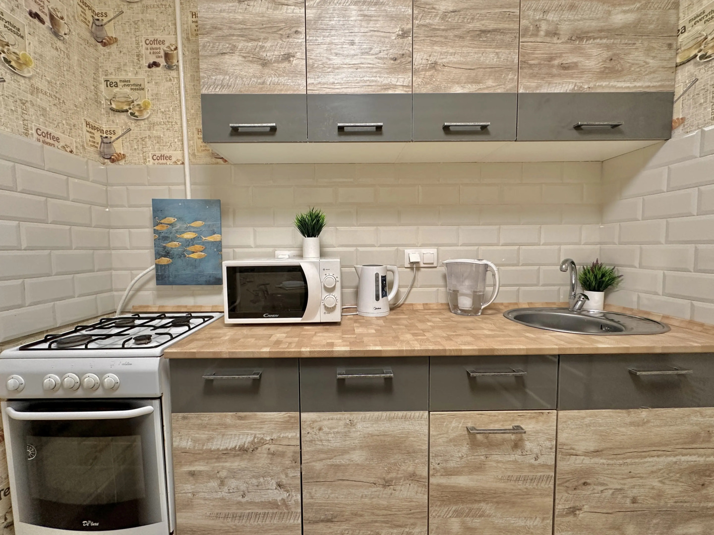 Квартира лаконичная у ЖД станции Одинцово