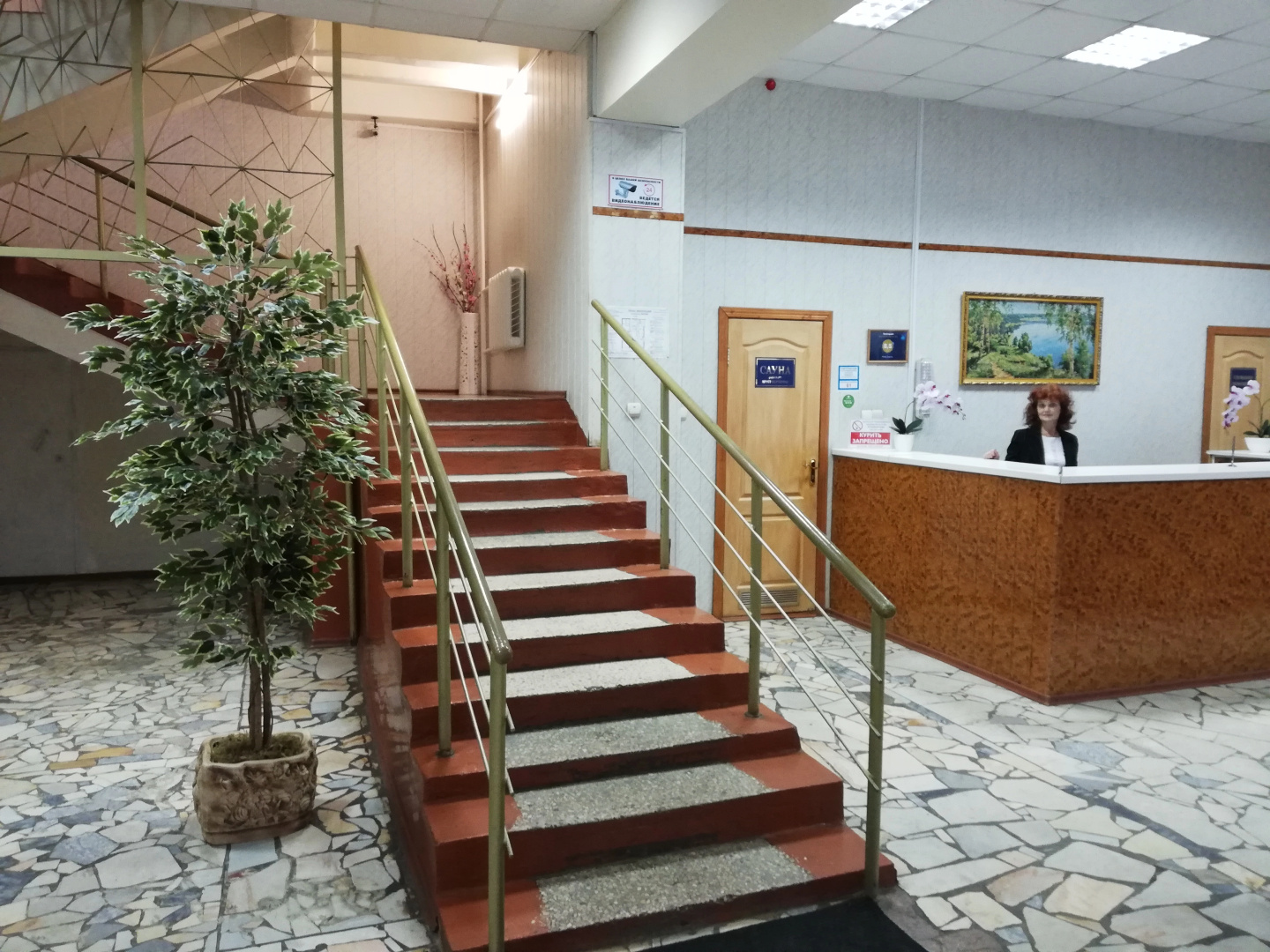 Отель Шерна