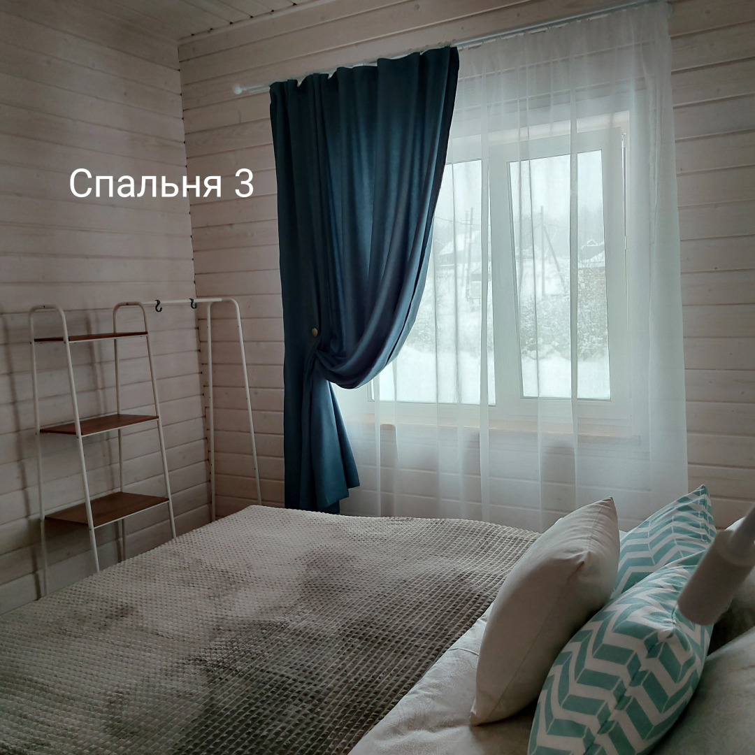 Гостевой Дом Карельский Мыс