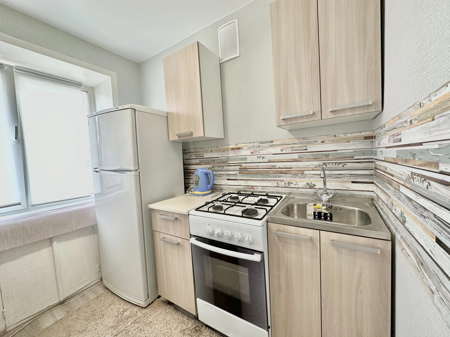 Квартира Уютно Как Дома