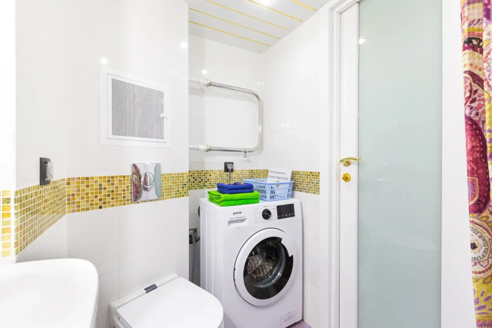 Апартаменты 4 Bussi Suites Botanicheskaya 41/7