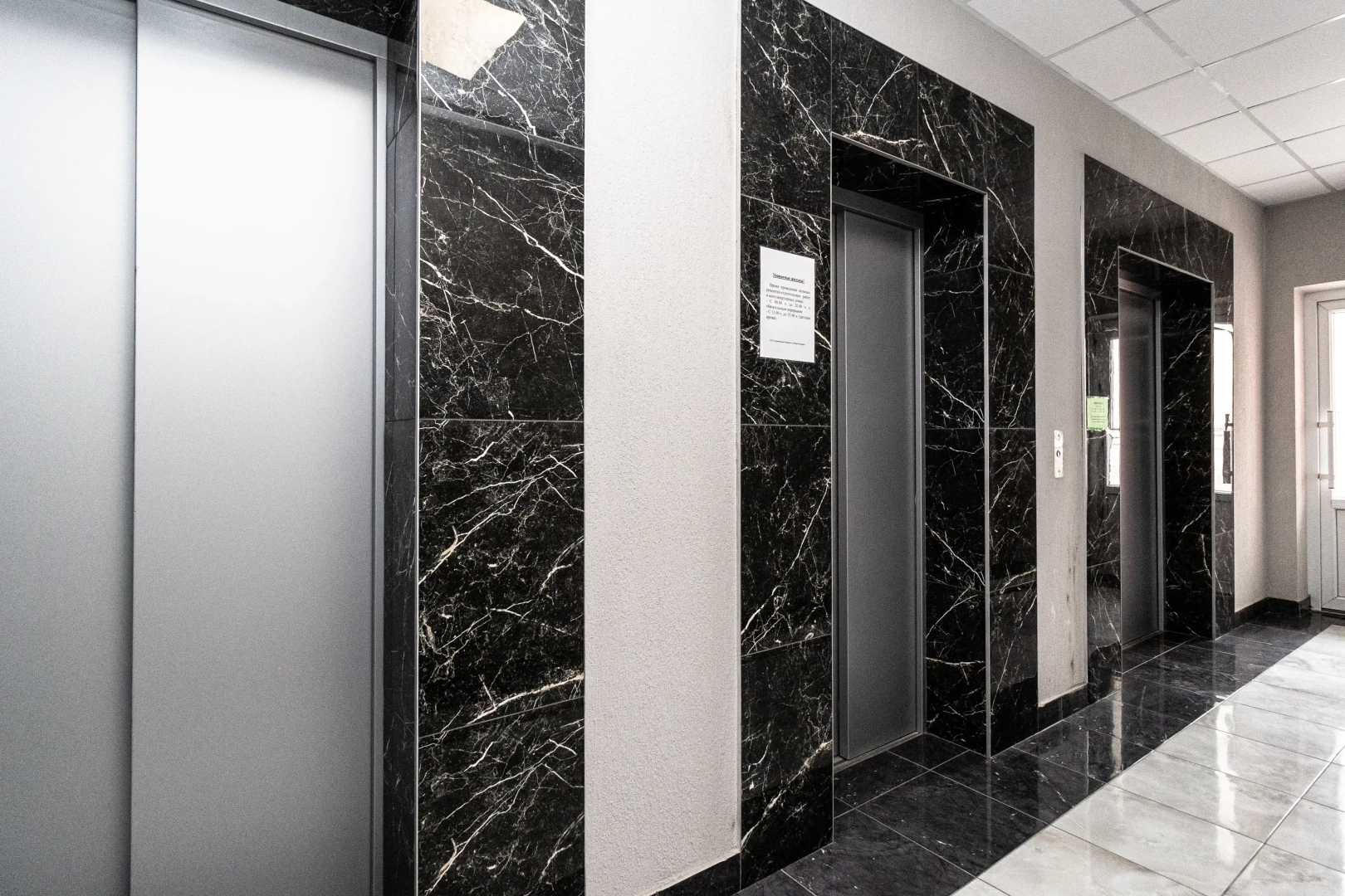 Квартира Уютная квартира в центре Краснодара